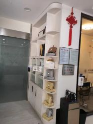 -DEM缔怡美科技美容