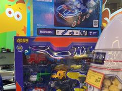 -TOYSRUS玩具反斗城(无锡荟聚购物中心店)