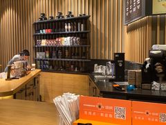 -星巴克(北京万科时代广场店)