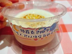 -龙虾当家·大排档(红谷滩五中店)
