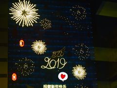 -香港新曜记茶餐厅(星耀城店)