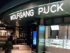 门面-WOLFGANG PUCK KITCHEN & BAR(迪士尼小镇店)