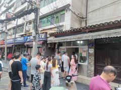 -老鼓楼麻辣烫夹馍