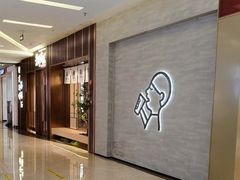 -福田卓悦INTOWN购物中心