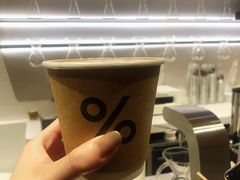 -% Arabica阿拉比卡咖啡(武康路店)