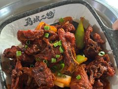 -清真·馬坡二旦烧烤(人生一串拍摄店)