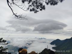 -萍乡武功山风景名胜区