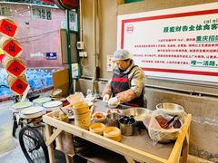 -聂发财重庆江湖菜(解放碑店)