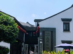 -衣裳街历史文化街区