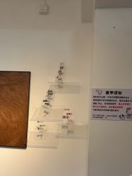 -自在·款式美甲美睫