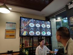 -顺华粉馆(桃园南路店)
