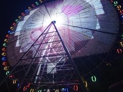 -南宁市凤岭儿童公园