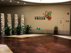 -彩蝶谷美食廊·粤式经典南番顺·铁板烧烤泰风味(广州长隆酒店)