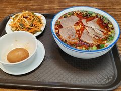 -清真伊香蘭餐厅