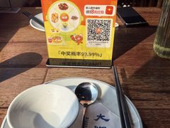 -大牌大·传统杭帮菜(湖滨店)