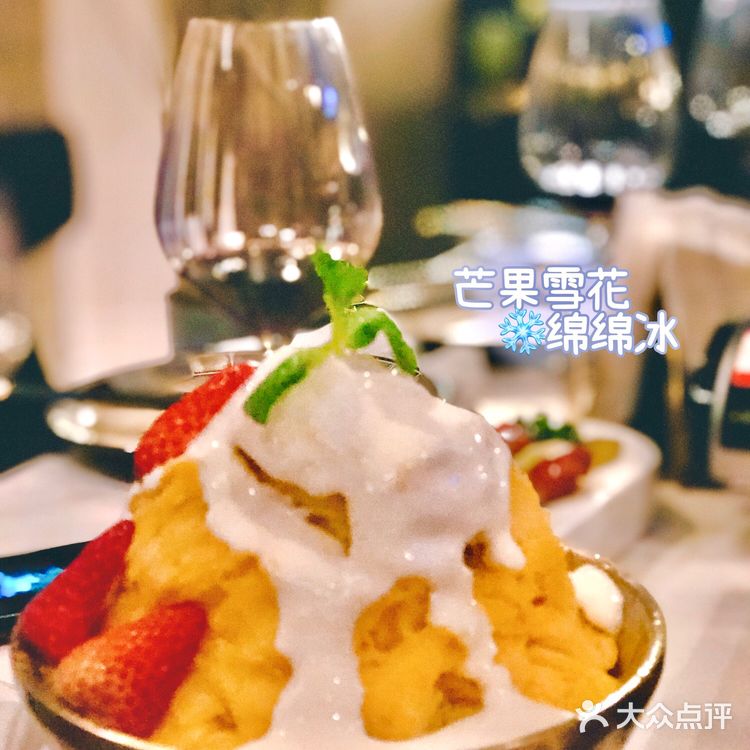 🌸花园道新店/ 燦.下午茶.台式料理.酒吧