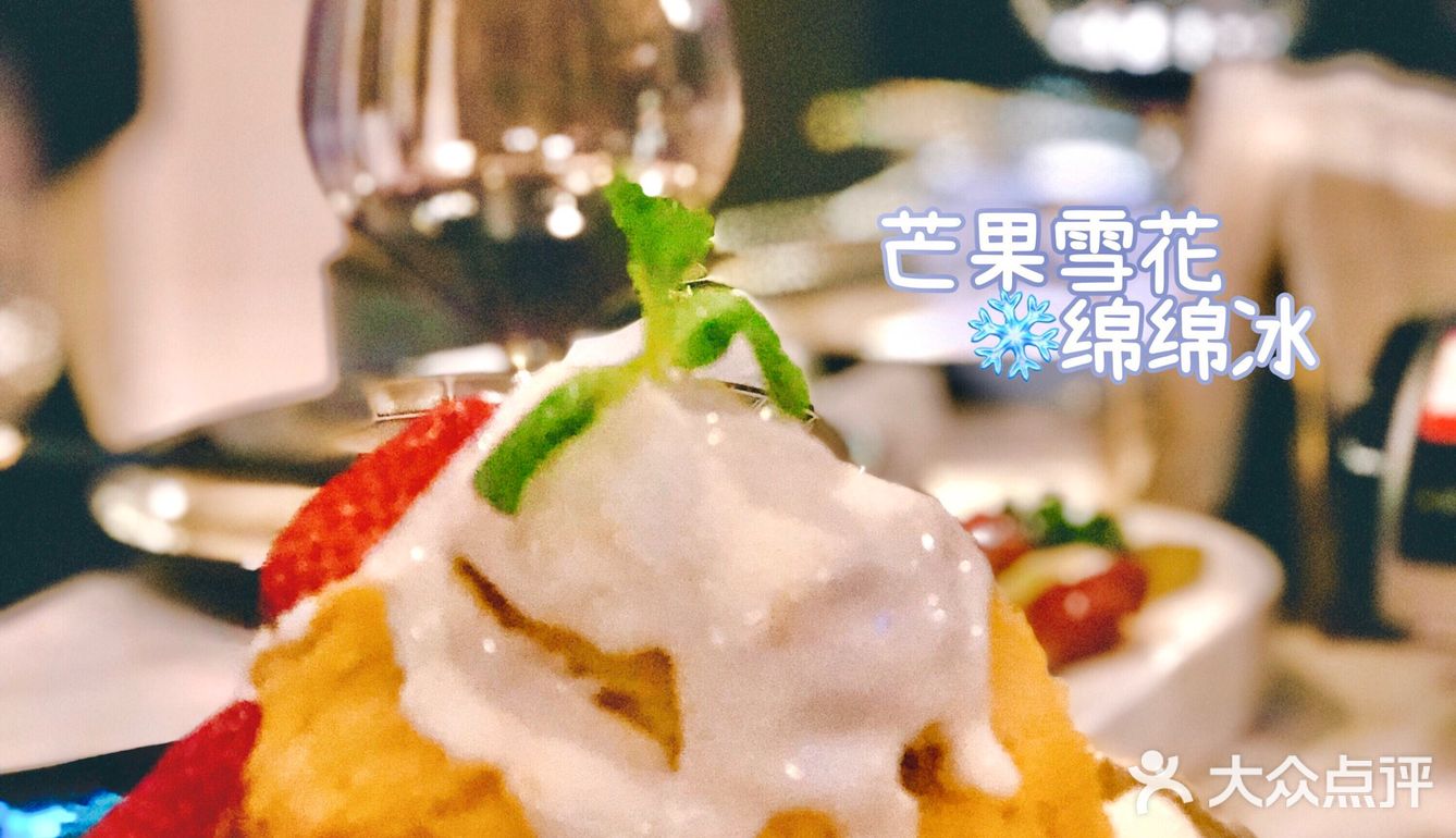 🌸花园道新店/ 燦.下午茶.台式料理.酒吧