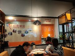 -鱼亨小鲜酸菜鱼(大信店)