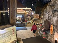 -裕龙汤泉