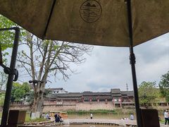 -平乐古镇