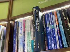 -新华书店(新街口旗舰店)