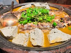 -探鱼·鲜青椒爽麻烤鱼(正佳广场店)