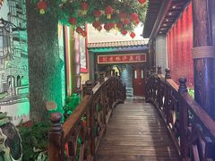 -宝丽金大酒店·洗浴中心