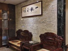 -金源温泉休闲会馆