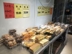-幸福蛋糕坊(金顶街店)