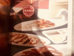 -皇城根北京风味主题餐厅(中海环宇城店)