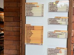 -方炉·天然食材面包店(青秀店)