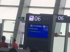 -南通兴东国际机场