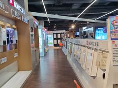 -百安居装修建材卖场(南山店)