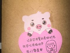 -香丰阁·烤鸭·川湘菜(昌平店)