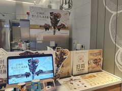 -DQ·蛋糕·冰淇淋(河东万达店)