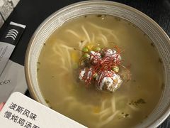 波斯风味慢炖鸡汤面-里面·Noodlology(机电院店)