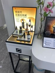 -时光海科学美肤中心