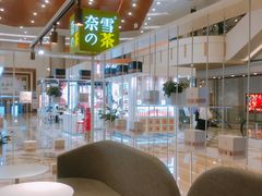 -奈雪的茶(市百一店)