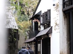 -鼓楼(西湖风景名胜区)