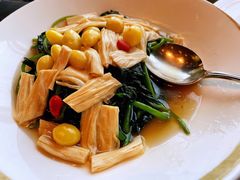 银杏豆苗-金轩中餐厅 Jin Xuan(浦东丽思卡尔顿酒店)