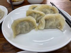 -奉天蚨祥饺子馆