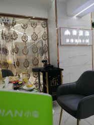 -小齐发型Star·Salon