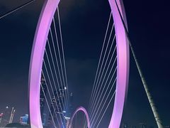 -南京眼步行桥