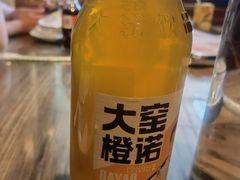 -水煮三国·川鲁江湖菜(香山店)