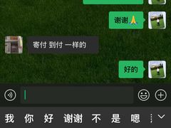 -周家大厨房(三原店)