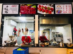 -古乐牛香·鲜牛肉牛杂火锅(解放东路店)