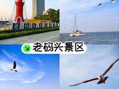 -鸭绿江海鲜烧烤大排档(杏林街店)