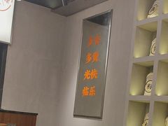 -小螺大作·螺蛳粉火锅(林和西店)