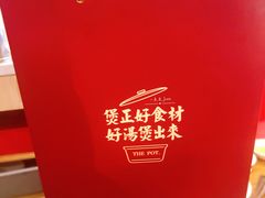 -好彩猪肚鸡(正弘城店)
