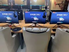 -网鱼网咖(上海静安寺店)